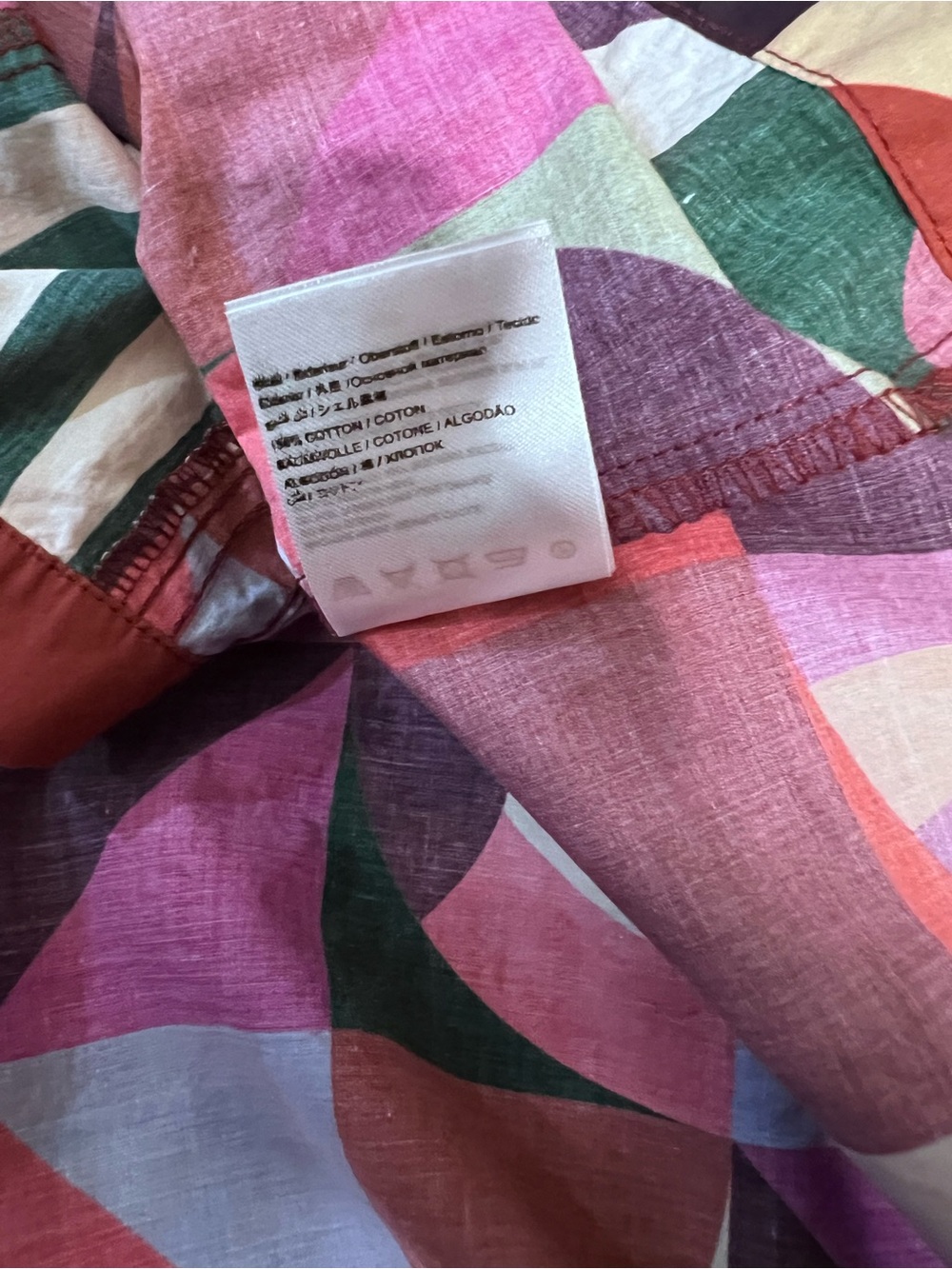 FARM RIO Tropical Geometric Multicolor Print Crop Style Shacket L - Picture 8 of 10